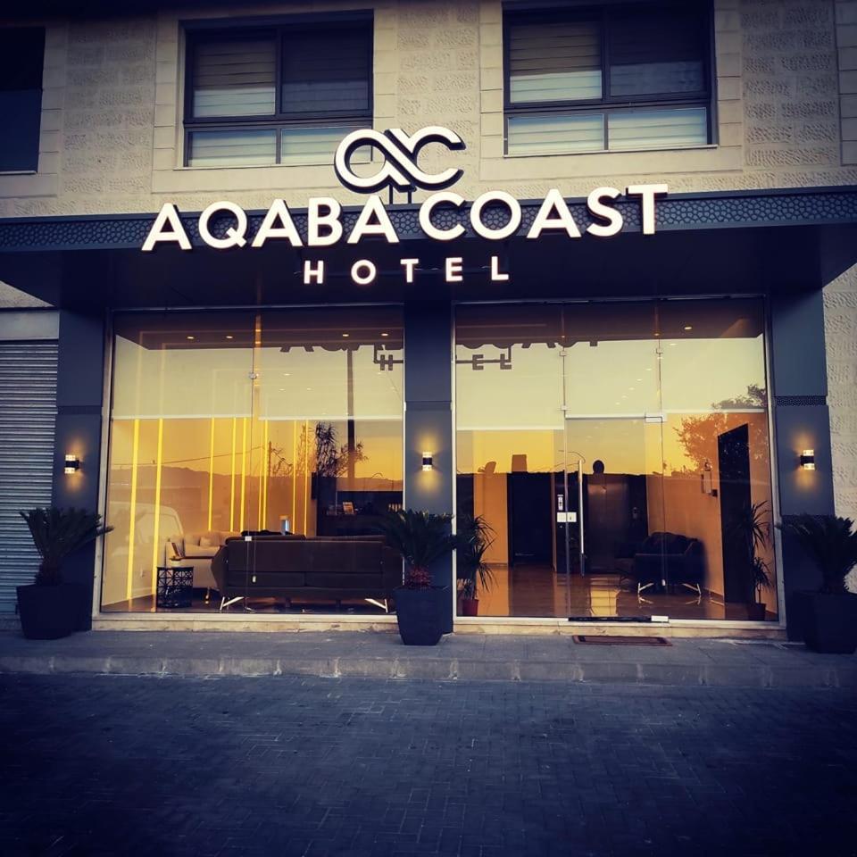 Aqaba Coast Hotel Exterior photo